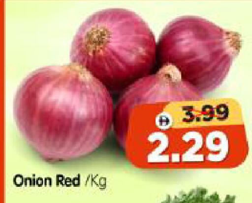 Onion available at Al Madina Hypermarket in UAE - Abu Dhabi