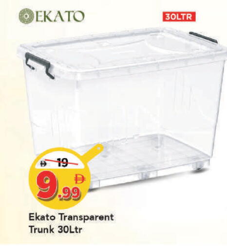 available at مارك & سيف in الإمارات العربية المتحدة , الامارات - دبي