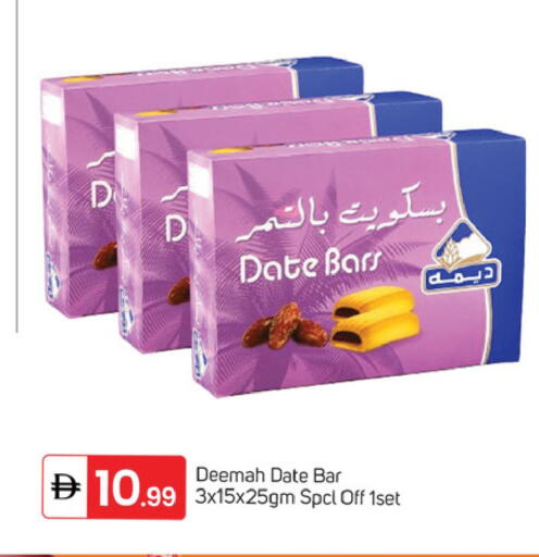 Date available at TALAL MARKET in UAE - Dubai