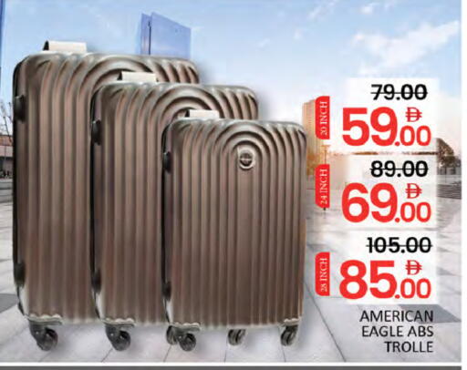 available at المدينة in الإمارات العربية المتحدة , الامارات - دبي