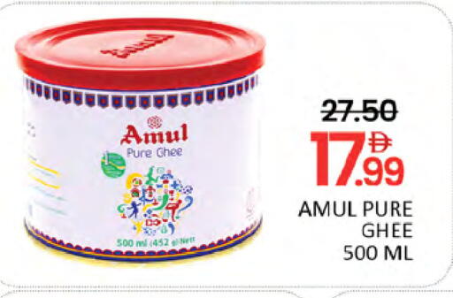available at المدينة in الإمارات العربية المتحدة , الامارات - دبي