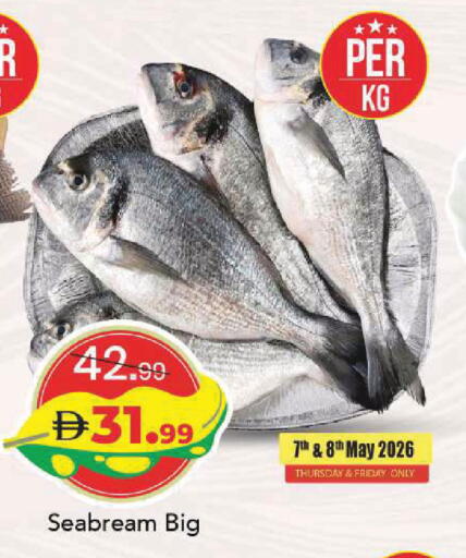 available at Mark & Save in UAE - Sharjah / Ajman