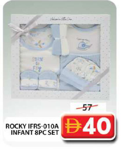 available at جراند هايبر ماركت in الإمارات العربية المتحدة , الامارات - دبي