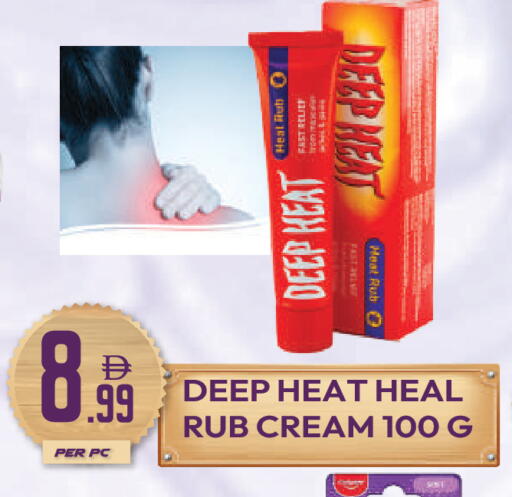 available at دريم لاند in الإمارات العربية المتحدة , الامارات - دبي