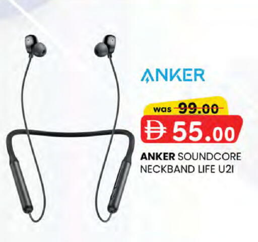 available at K M Trading  in UAE - Dubai