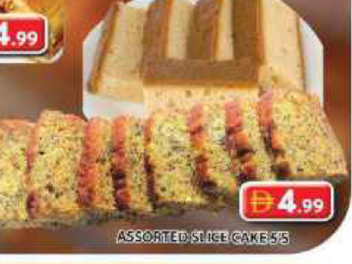 available at Grand Hyper Market in UAE - Sharjah / Ajman