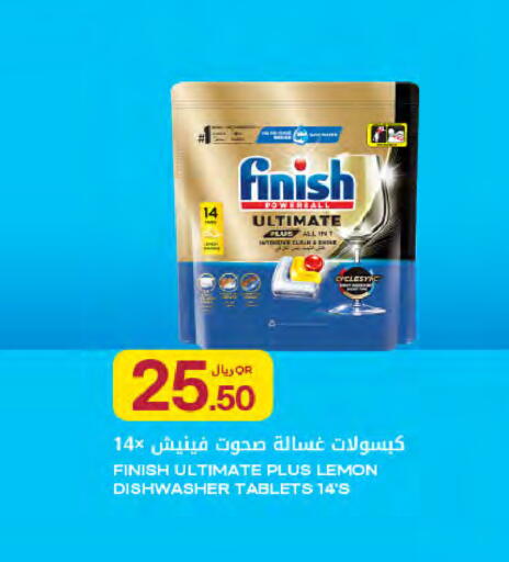 Lemon available at Al Meera in Qatar - Al Rayyan