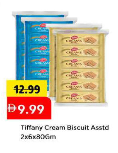 available at مارك & سيف in الإمارات العربية المتحدة , الامارات - أبو ظبي