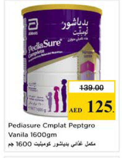 available at نستو هايبرماركت in الإمارات العربية المتحدة , الامارات - دبي