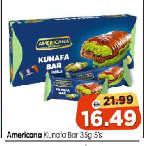 available at Al Madina Hypermarket in UAE - Abu Dhabi
