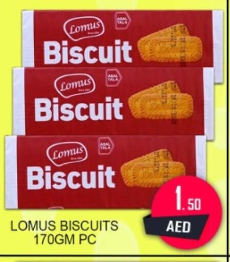 available at جرين جيفت متجر أقسام in الإمارات العربية المتحدة , الامارات - دبي