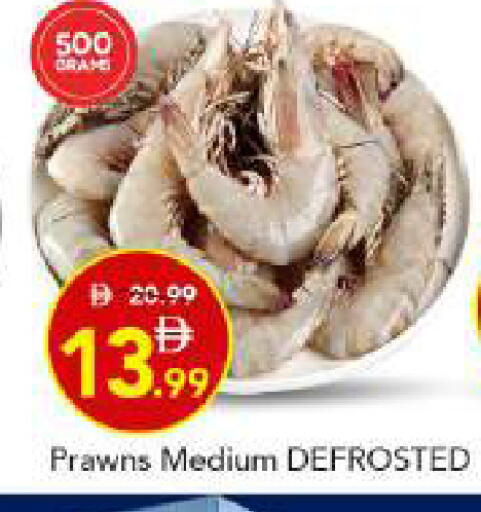 available at مارك & سيف in الإمارات العربية المتحدة , الامارات - أبو ظبي