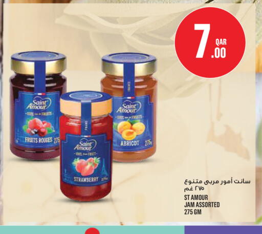 Strawberry available at Monoprix in Qatar - Al Wakra