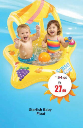 available at Mark & Save in UAE - Sharjah / Ajman