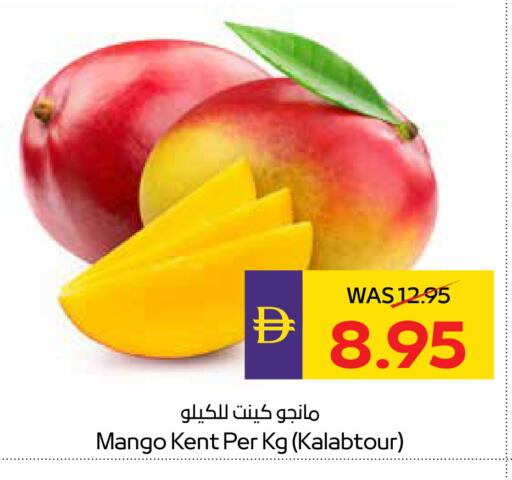 Mango available at ADCOOP in UAE - Ras al Khaimah