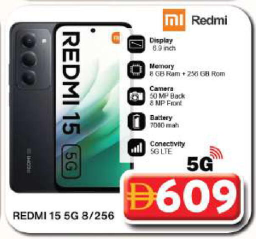 available at Grand Hyper Market in UAE - Dubai