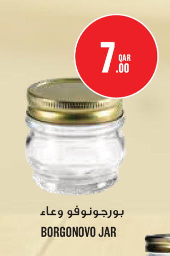 available at Monoprix in Qatar - Al Wakra