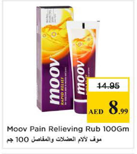 available at Nesto Hypermarket in UAE - Sharjah / Ajman