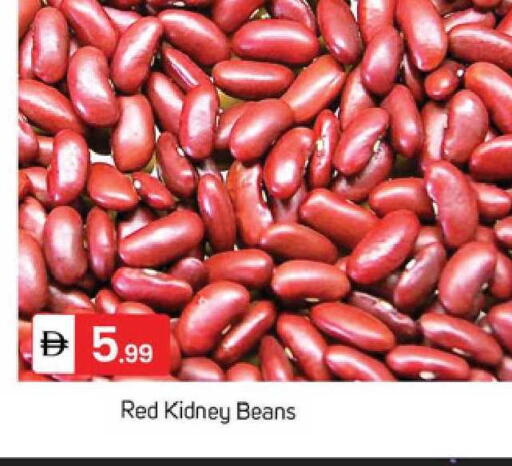 available at TALAL MARKET in UAE - Dubai