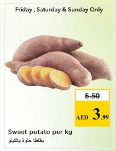 Sweet Potato available at Nesto Hypermarket in UAE - Sharjah / Ajman