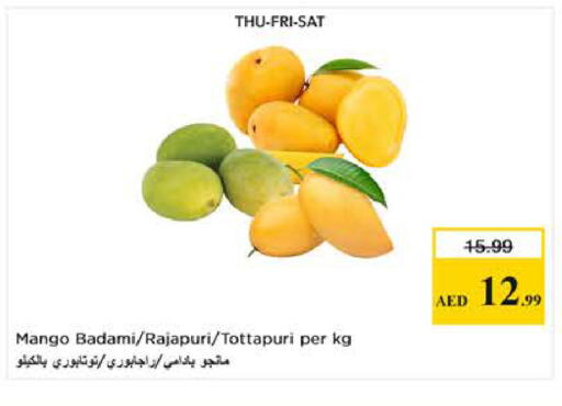 Mango available at نستو هايبرماركت in الإمارات العربية المتحدة , الامارات - الشارقة / عجمان