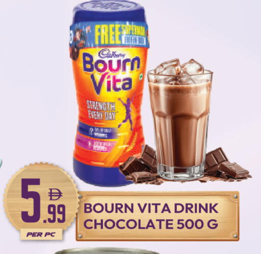available at دريم لاند in الإمارات العربية المتحدة , الامارات - دبي