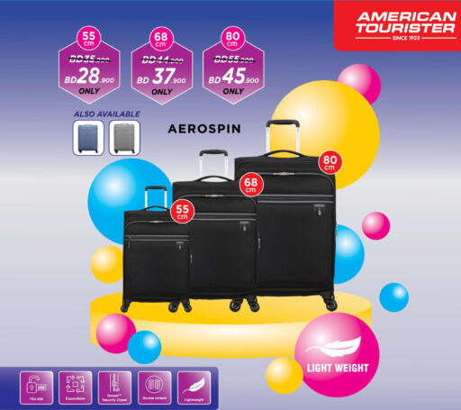 available at LuLu Hypermarket in Bahrain