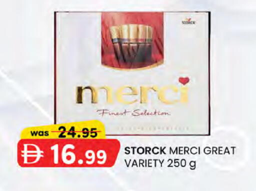 available at K.M Hypermarket in UAE - Abu Dhabi