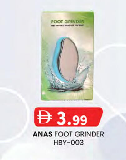 available at K M Trading  in UAE - Sharjah / Ajman