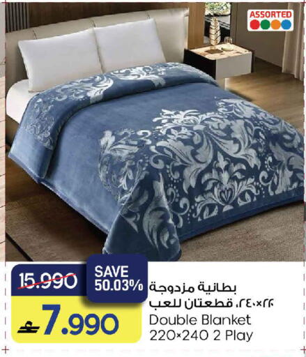 available at مارك & سايف in عُمان - مسقط‎