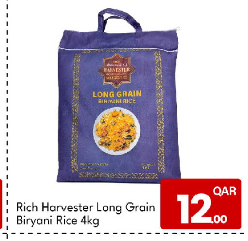 available at G MAX Hypermarket in Qatar - Al Rayyan