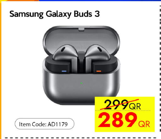 available at سيل بلاينت للهواتف in قطر - الدوحة