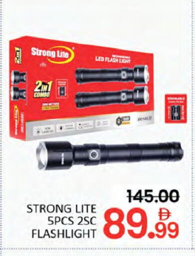 available at المدينة in الإمارات العربية المتحدة , الامارات - دبي