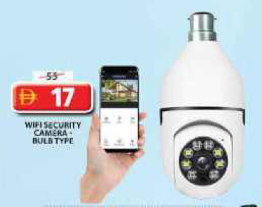 available at Grand Hyper Market in UAE - Sharjah / Ajman