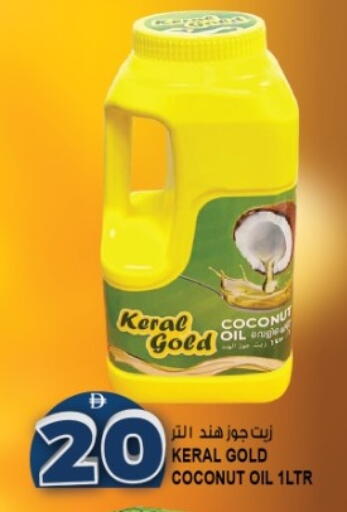 Coconut available at Hashim Hypermarket in UAE - Sharjah / Ajman