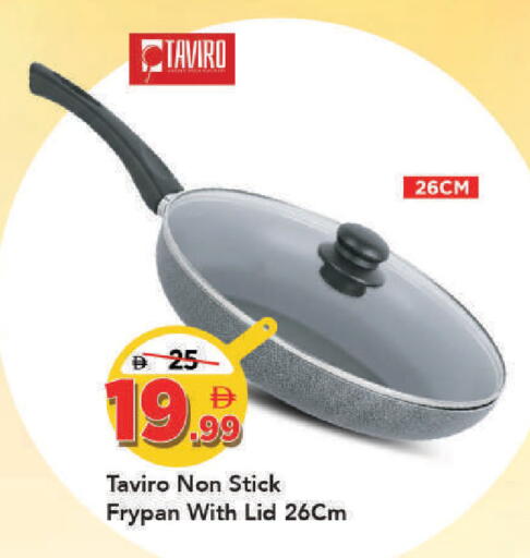 available at Mark & Save in UAE - Dubai