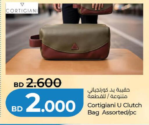 available at لولو هايبر ماركت in البحرين