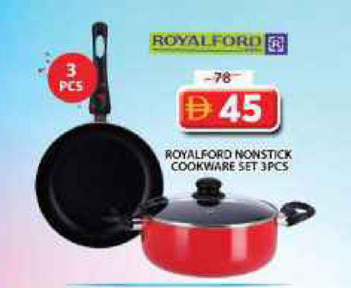 available at Grand Hyper Market in UAE - Sharjah / Ajman