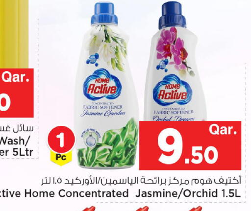 available at Mark & Save  in Qatar - Al-Shahaniya