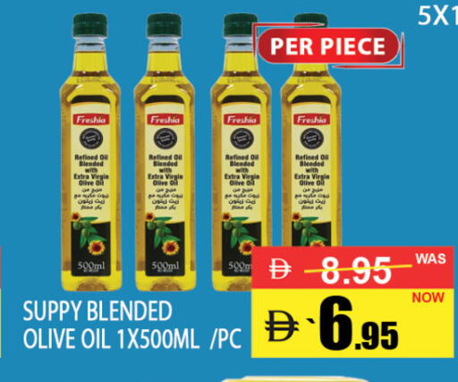available at بست كووب للتخفيضات هايبرماركت in الإمارات العربية المتحدة , الامارات - دبي