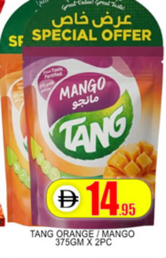 Mango Orange available at لكي سنتر in الإمارات العربية المتحدة , الامارات - الشارقة / عجمان
