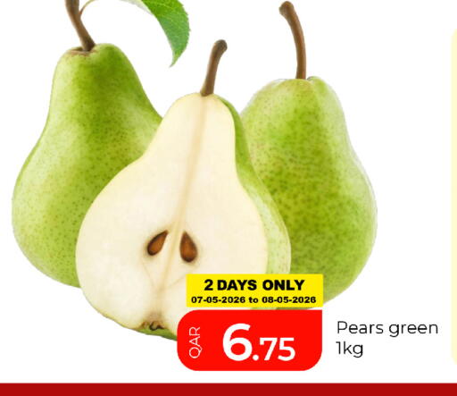 available at G MAX Hypermarket in Qatar - Al Rayyan