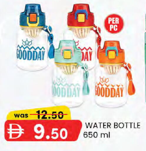available at Safa Hyper in UAE - Al Ain