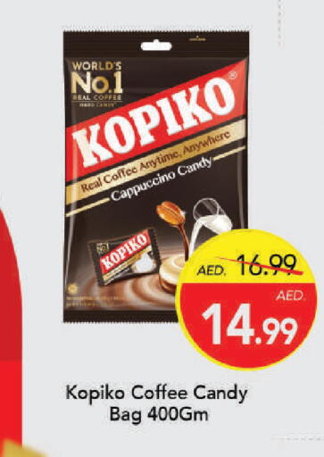available at Mark & Save in UAE - Dubai
