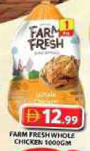 available at Grand Hyper Market in UAE - Sharjah / Ajman