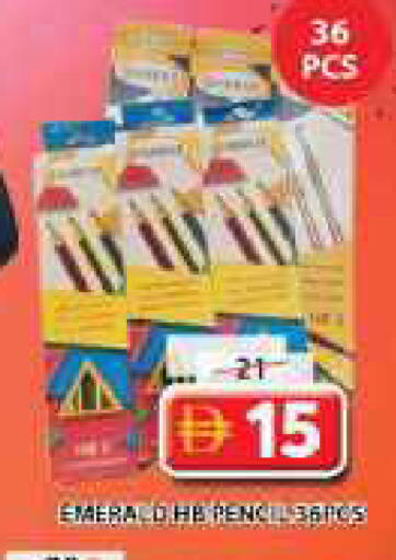 available at Grand Hyper Market in UAE - Sharjah / Ajman