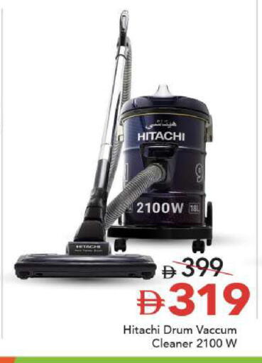 available at مارك & سيف in الإمارات العربية المتحدة , الامارات - أبو ظبي