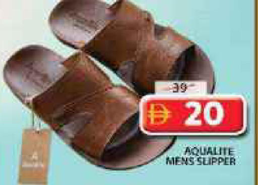 available at Grand Hyper Market in UAE - Sharjah / Ajman