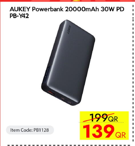 available at iCONNECT  in Qatar - Umm Salal