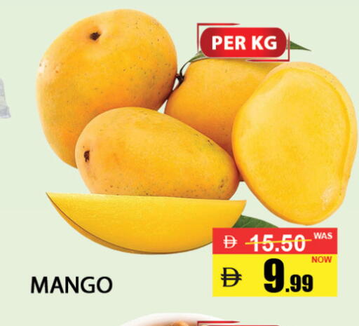 Mango available at بست كووب للتخفيضات هايبرماركت in الإمارات العربية المتحدة , الامارات - دبي